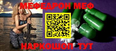 герыч Заволжье