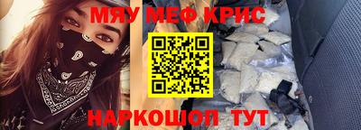 герыч Заволжье
