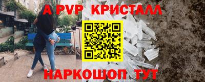 МДПВ Жуковский