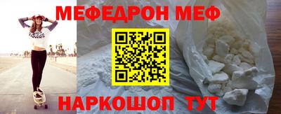 МДПВ Жуковский