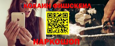 эйфоретик Заводоуковск