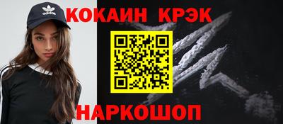 МДПВ Жуковский