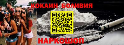МДПВ Жуковский