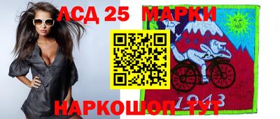 эйфоретик Заводоуковск