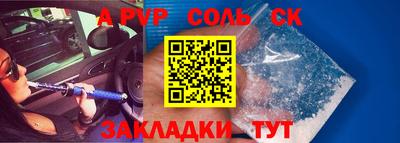 МДПВ Жуковский