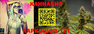 герыч Заволжье