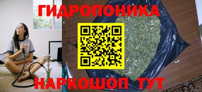 герыч Заволжье