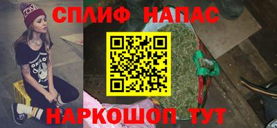 шишки Ипатово