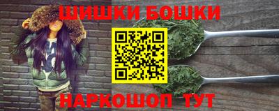 герыч Заволжье