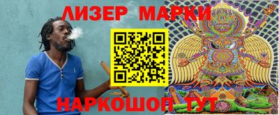 МДПВ Жуковский