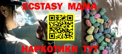 МДПВ Жуковский