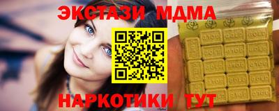 МДПВ Жуковский