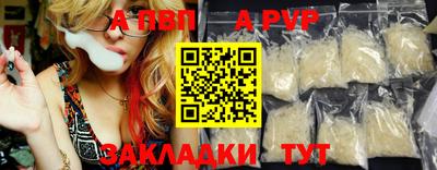 МДПВ Жуковский