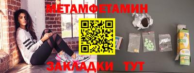 МДПВ Жуковский