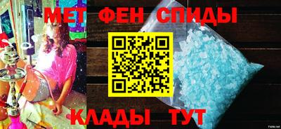 герыч Заволжье