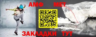 кокаин перу Ирбит