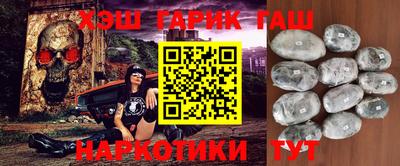 эйфоретик Заводоуковск