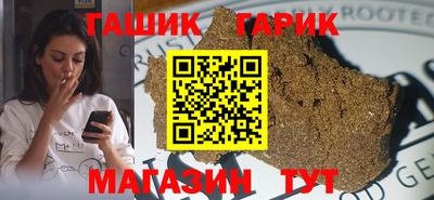 эйфоретик Заводоуковск