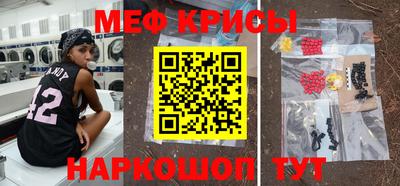 герыч Заволжье