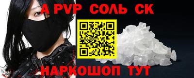 МДПВ Жуковский