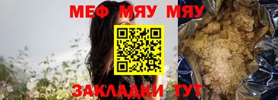 МДПВ Жуковский