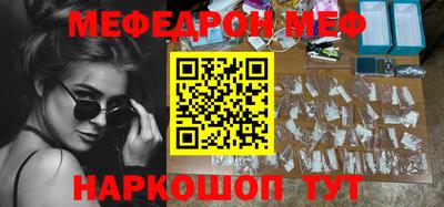 герыч Заволжье