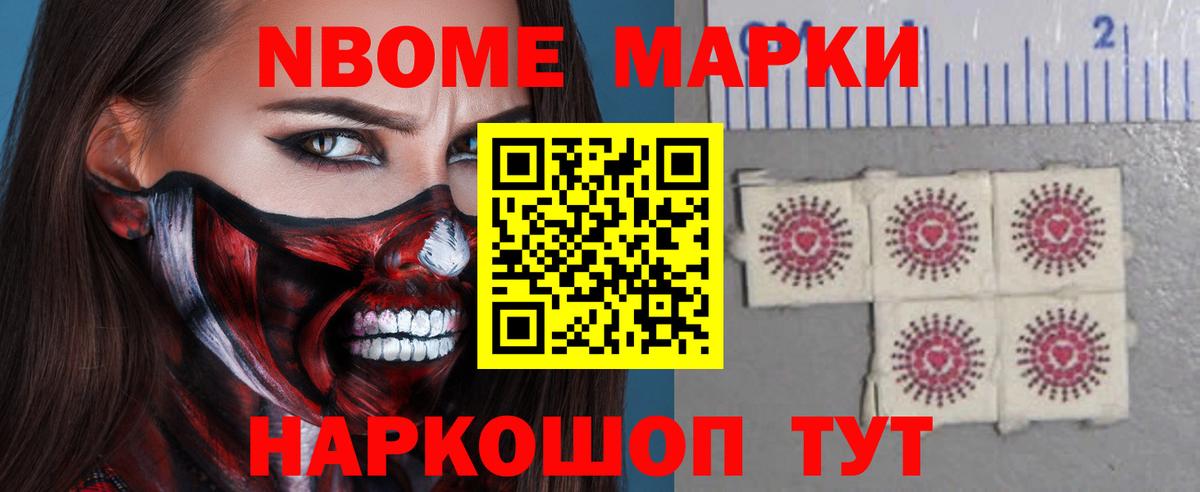 Лсд 25 экстази ecstasy  Вход с VPN  LSD-25 экстази  Егорьевск 